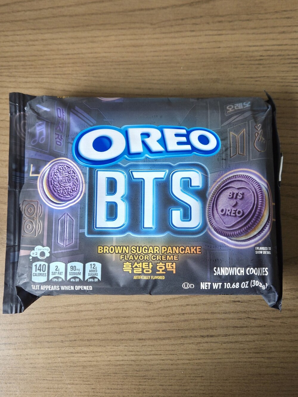 TWO PACK Oreo BTS Brown Sugar Pancake Sandwich Cookies Limited